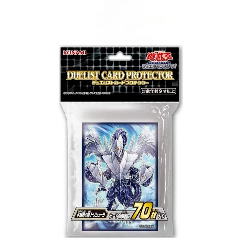 YuGiOh Konami Official Duelist Card Protector 70 pcs Trishula Dragon of the Ice Barrier Sleeves SEALED Japanese