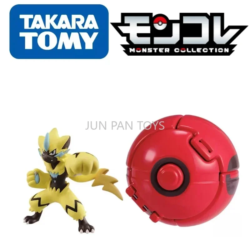 Pokemon Cherish Ball Figure Battle Set Action Figures Handsome Zeraora Pokeball Kid Toys  Anime Collection Toys Gifts Model 1pc