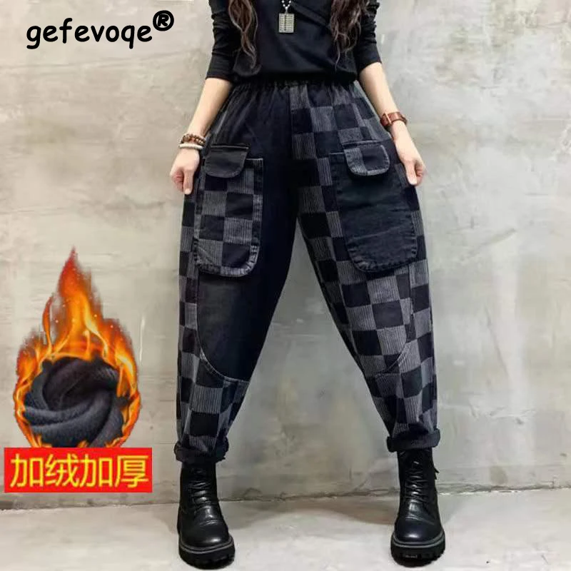 Women Vintage Plaid Patchwork Casual Streetwear Y2K Denim Harem Pants Autumn Winter Plush Warm Baggy Jeans Harajuku Pantalones