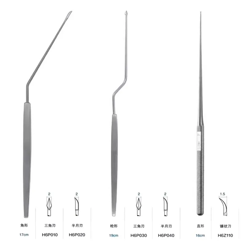 Admiralty medical eardrum knife ear with small sickle myringotomy knife five senses otology surgical instruments