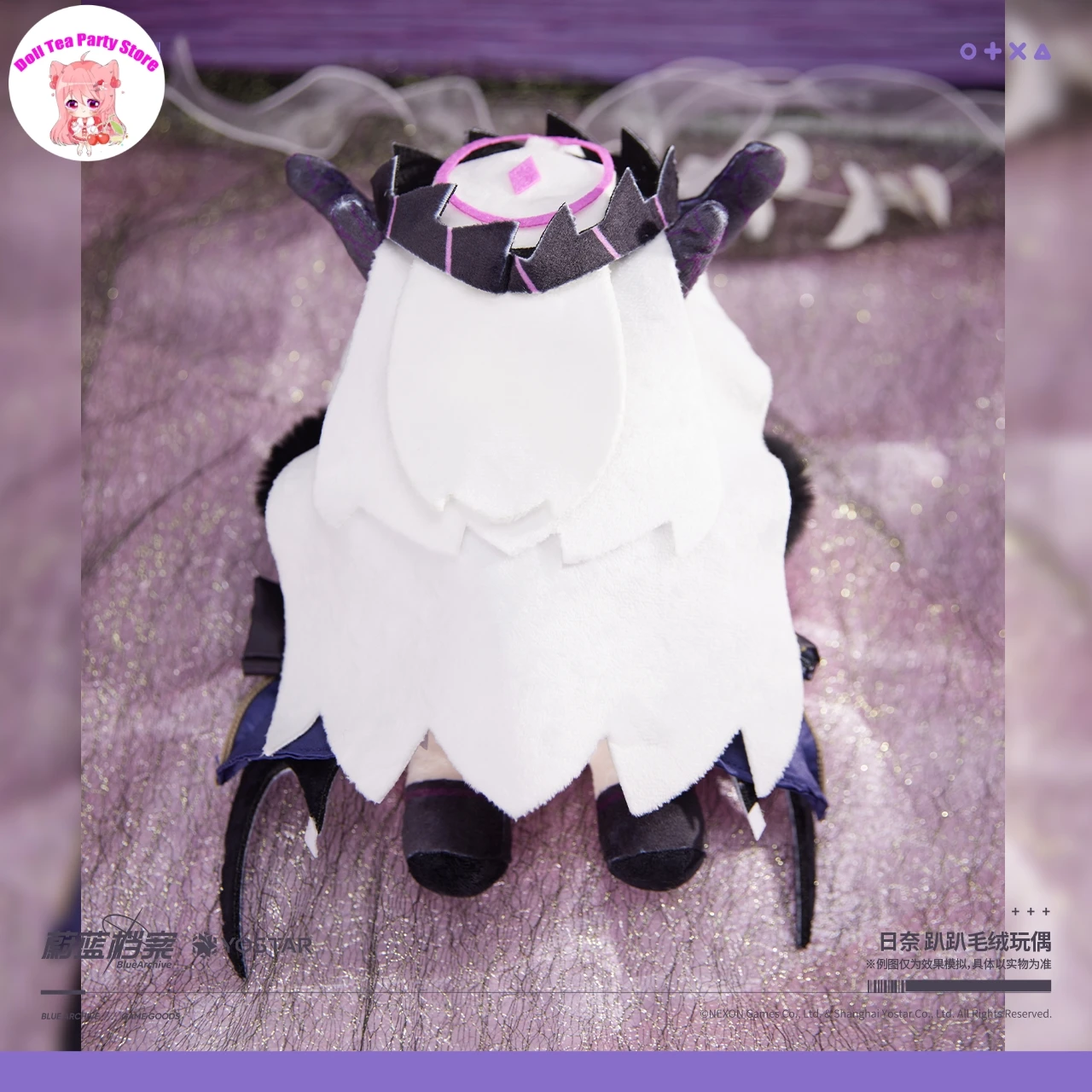 Official Anime Blue Archive Sorasaki Hina Cartoon Cosplay Plush Doll Toy Stuffed Pillow Original Game Plushie Kawaii Dolls Gift