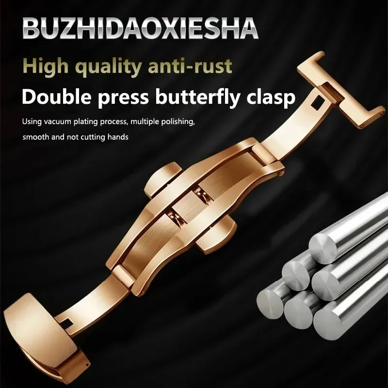 범용 버터플라이 스틸 버클 스트랩, 20mm 22mm, 삼성에 적합한 갤럭시 워치 6 5 화웨이 GT 4 3 GT4 46mm 시계 밴드