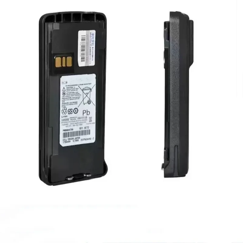 100%Original 1750mAh for MOTOROLA PMNN4476A XIR C1200/C2620/C2660/CP1200/CP1208/CP1300/CP1308/CP1668 Interphone Battery