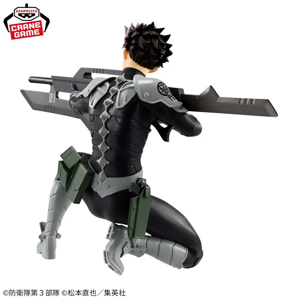 Op voorraad Bandai VIBRATION STARS Kaiju nr. 8 GEN NARUMI 24 CM Anime figuur Model Speelgoed collectibles Ornamenten Verjaardagscadeau