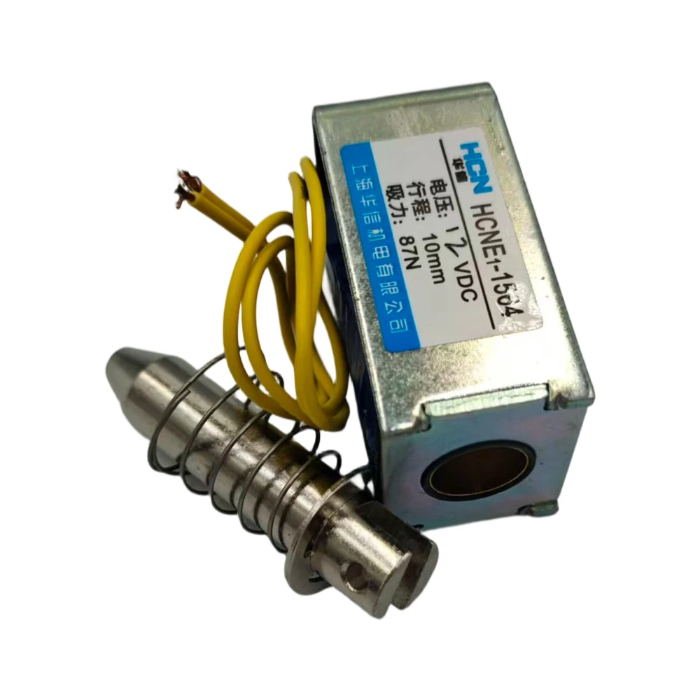 12V/24V Pull Hold/Release 10mm Stroke 8.7Kg 87N Force Electromagnet Solenoid Actuator