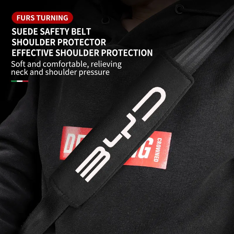 مناسبة لحقيبة حماية وسادة الكتف للسيارات BYD Han Song Tang Qin Max pro/plusdmi