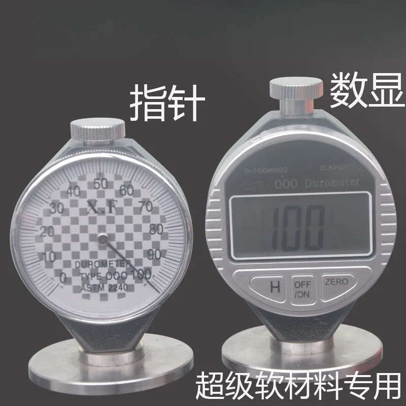 Digital Shore 000 Durometer,LCD Display, Zero Setting Function, For Soft Material Hardness Testing Work