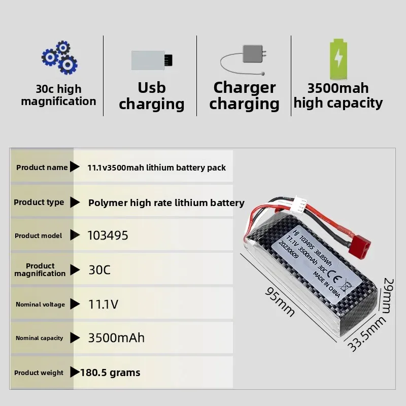 for 11.1V 3500mAh 30C High Rate 3S LiPo Battery Pack for RC Ship Model Aircraft Car Drone Polymer Lithium Battery