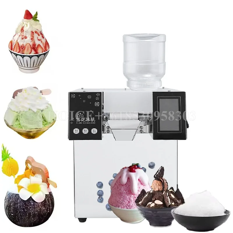 

110/220v Small Commercial Snow Ice Machine Automatic Ice Crusher Shaver Smoothie Machine Snowflake Ice Maker Korean Bingsu Maker