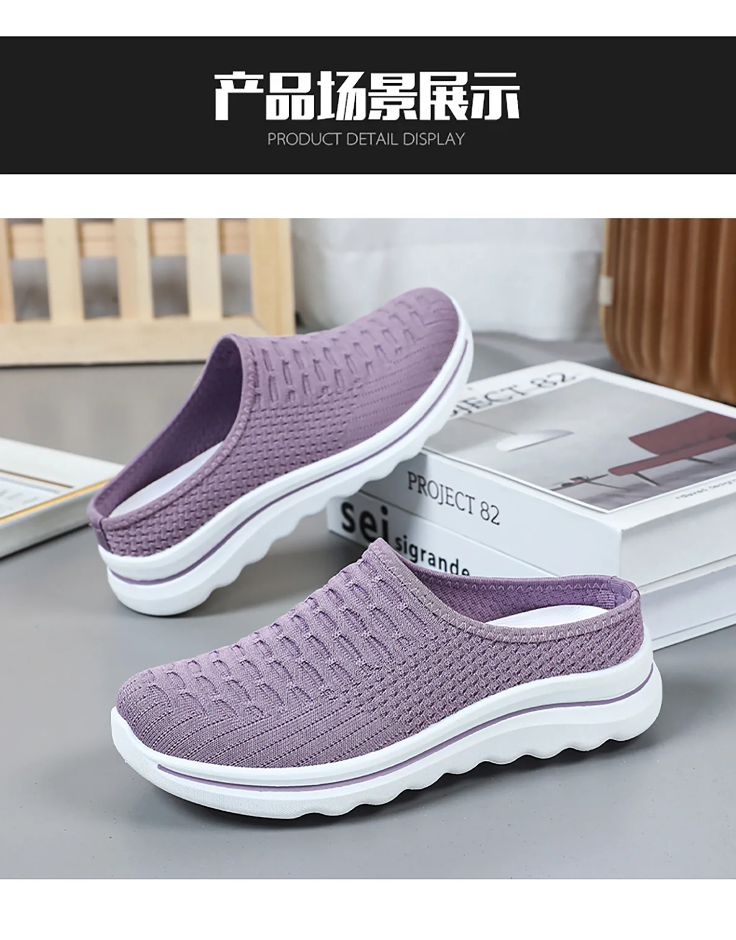 Übergrößen Damen Atmungsaktive Mesh-Pantoletten Slip-On Freizeitschuhe für Innen- und Außenbereich Tägliches Tragen – Detail 27