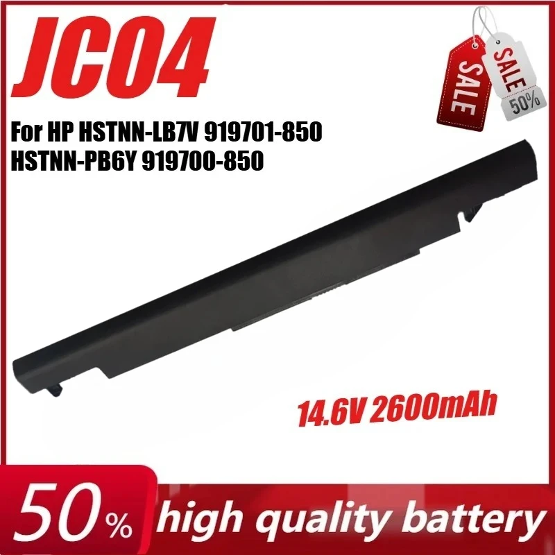 

JC04 14.6V 2600mAh Laptop Battery for HP HSTNN-PB6Y 919700-850 HSTNN-LB7V 919701-850