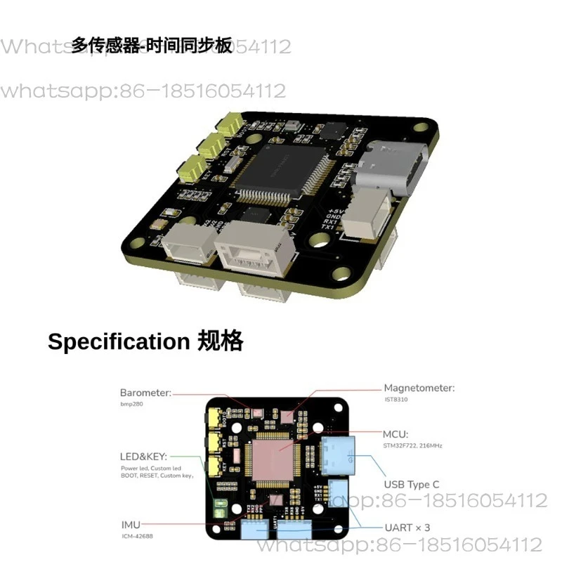 Multi-Sensor Time Synchronization Board Camera IMU LiDAR Hardware GPS Network Port Serial Port Industrial Camera ROS