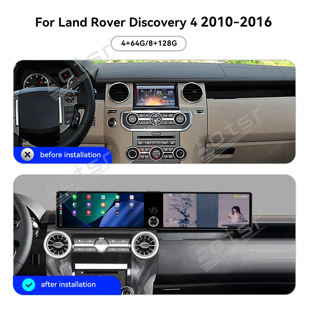 

For Land Rover Discovery 4 2010-2016 Qualcomm Dual 12.3 Inch CarPlay Radio GPS Navigation Touch Screen Multimedia Player Stereo