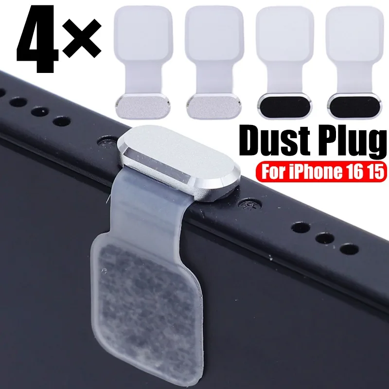 4-1PCS Universal USB Type C Charging Port Dust Plug  for Samsung IPhone 16 15 Pro Max 15 Plus Metal Dustplugs Stopper Cover Cap