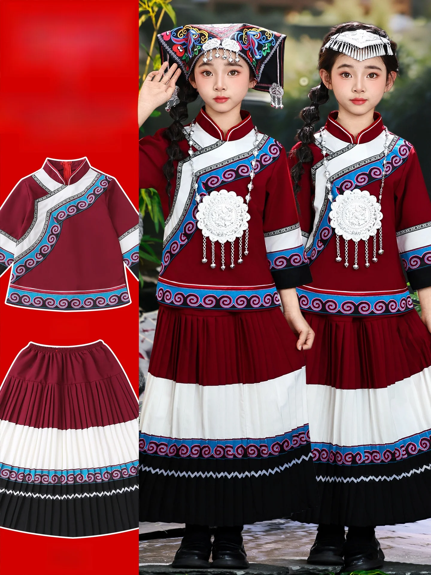 

Children's Ethnic Clothing Nationali Boys And Girls Clothing Sichuan Yunnan Liangan Ethnic Costumes Guangxi Sanmasee L...