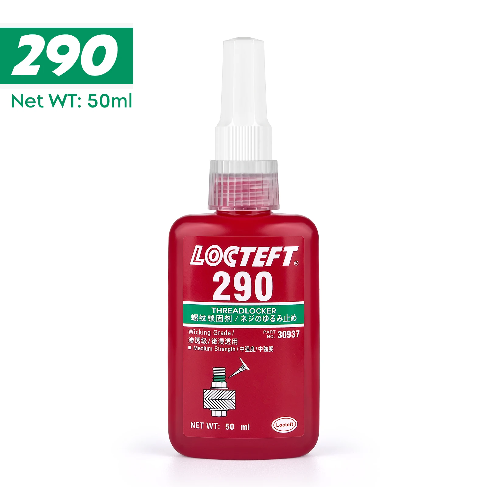 50 ml Schraubensicherung, Schraubenkleber, anaerober Schraubensicherung, Schraubenkleber, Anti-Lose-Gewindesicherungsmittel, anaerober Klebstoff, Dichtungsmasse