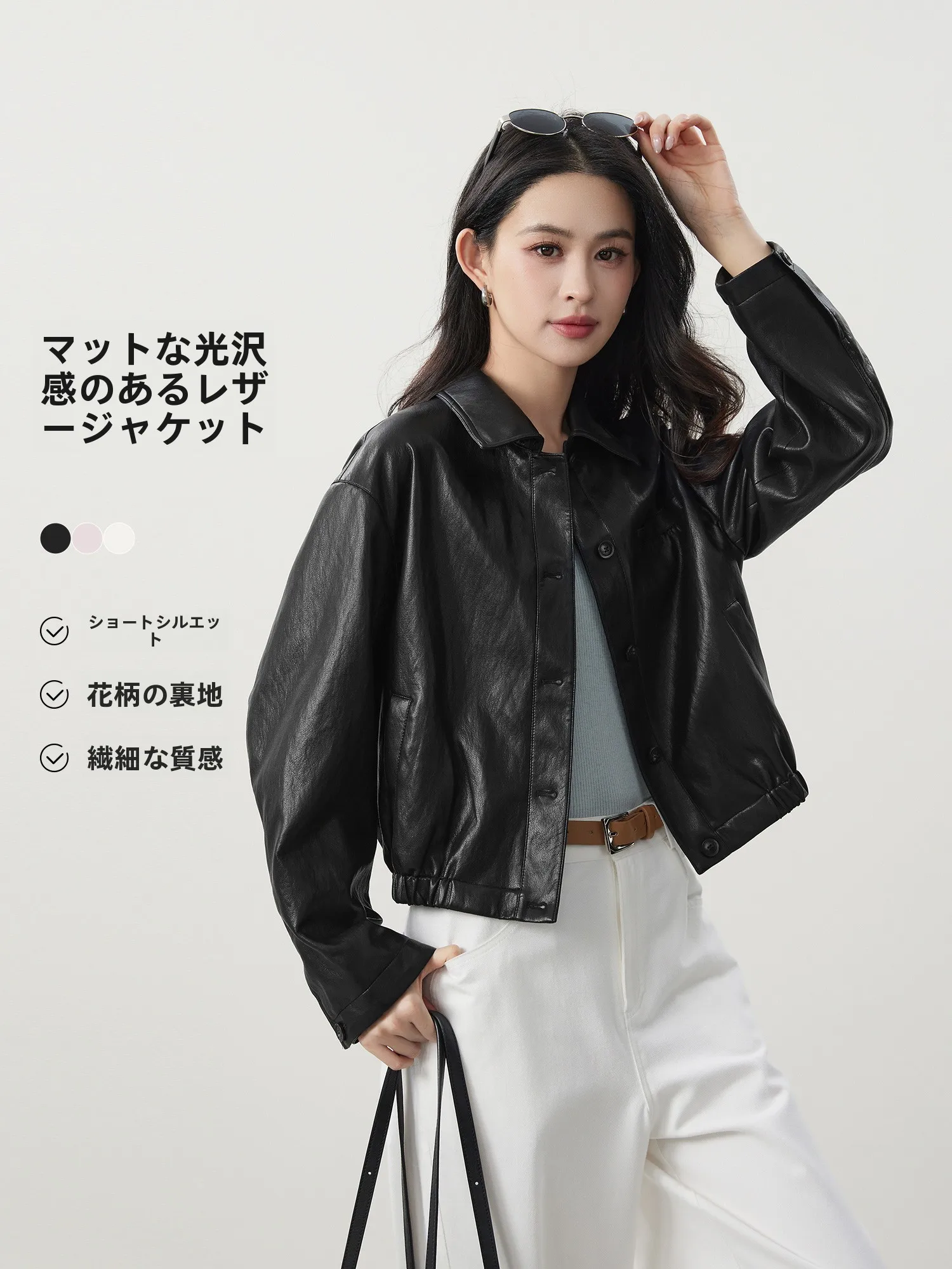 

Матовая куртка из протеиновой кожи с воротником, черная, женская, весна 2026, модная, универсальная, свободного кроя, с пуговицами