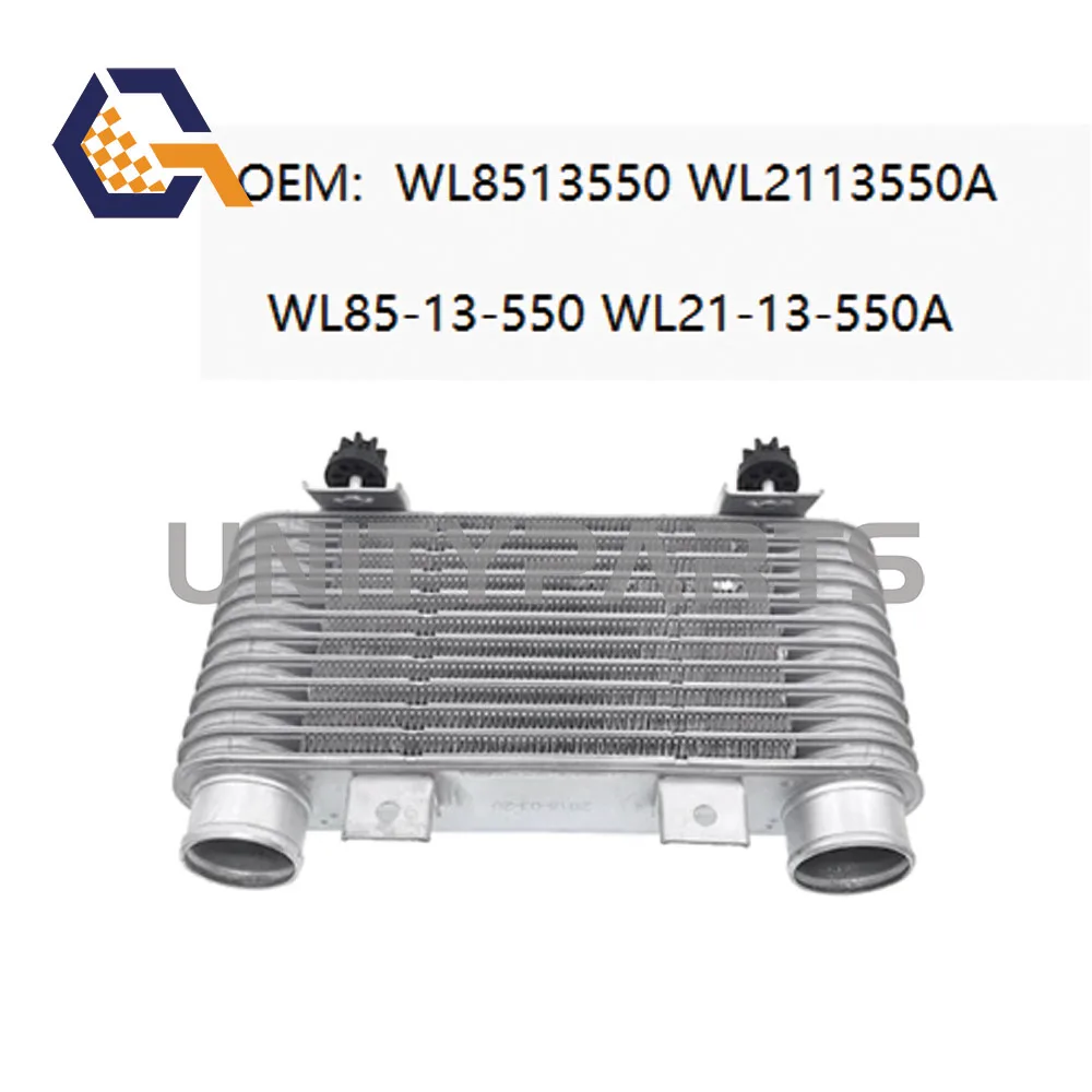 Car A/C Air Cooler Intercooler Assy For Ford Ranger Mazda BT-50 B2200 B2500 B2600 2000-2006 WL85-13-550 WL21-13-550A WL8513550