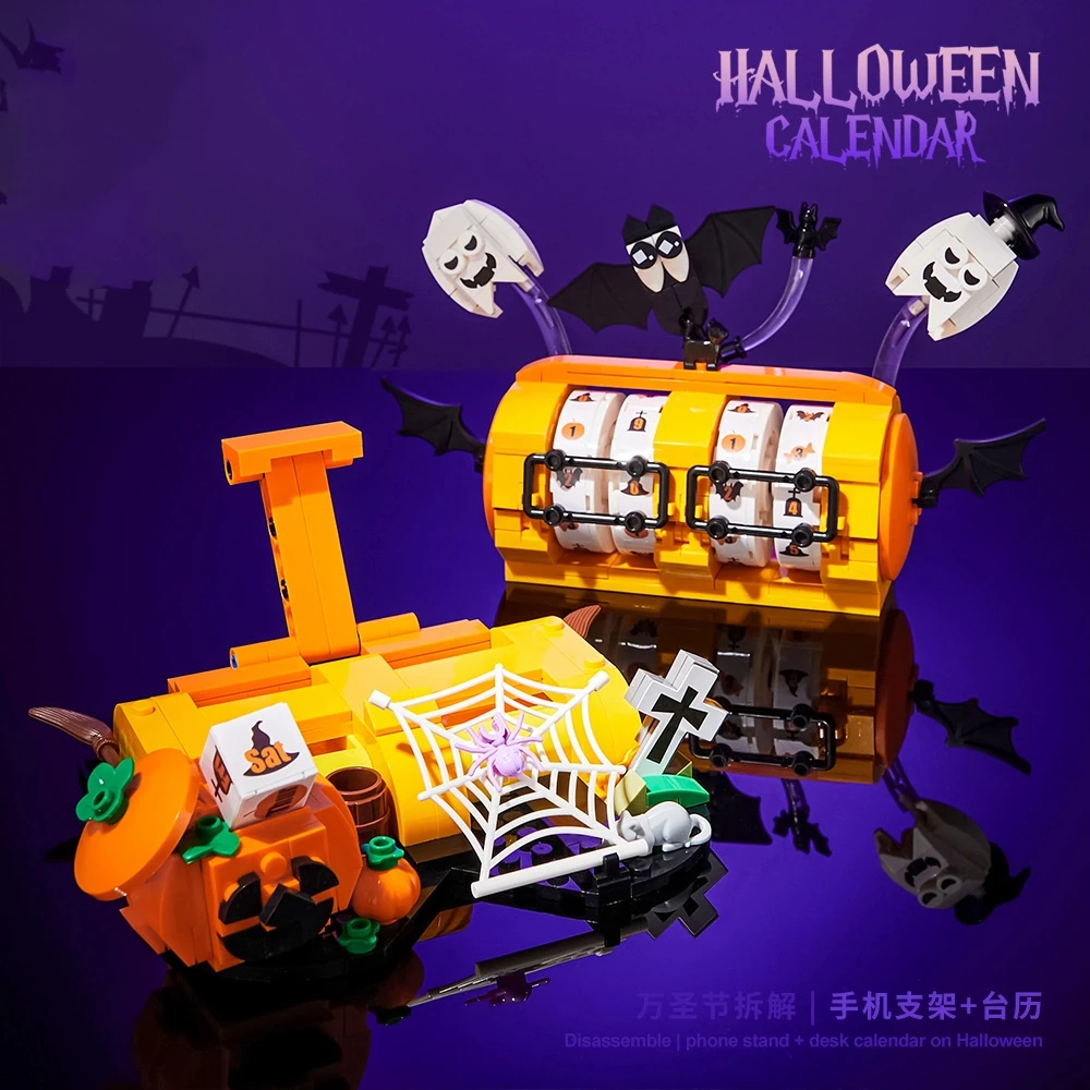 Halloween criativo blocos de construção conjunto moc halloween cabana abóbora lanterna abóbora casa decoração montar tijolos kit brinquedos presentes