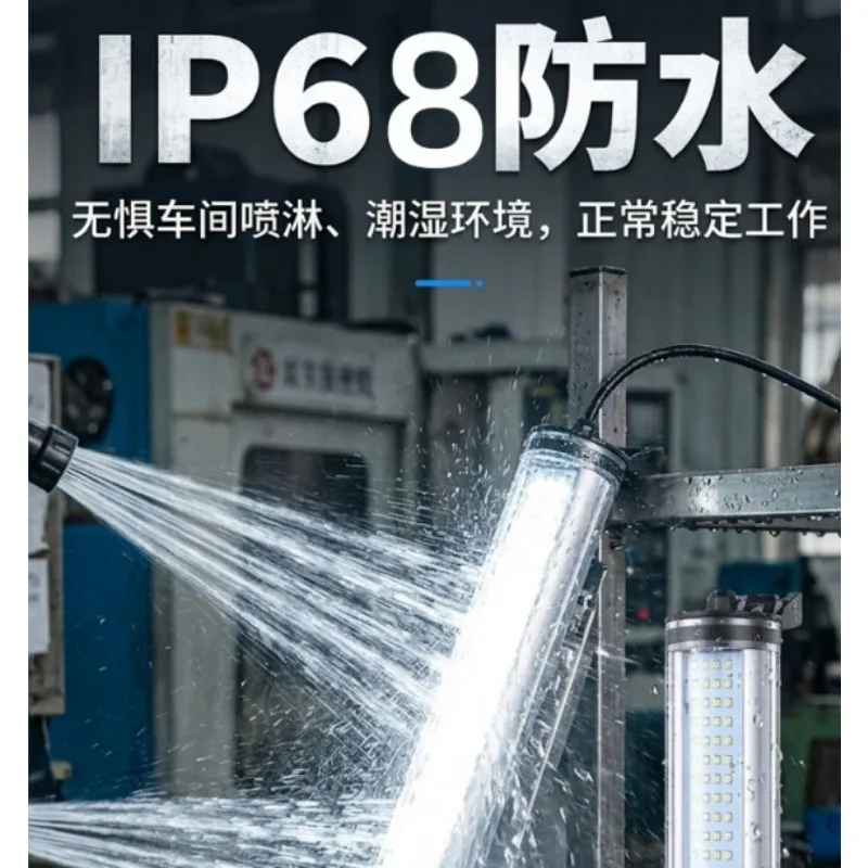 LED Round Tube Machine Tool Work Light Oilproof Waterproof Industrial Working Lamp 24V/220V For Lathe Milling Machine Lighting