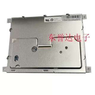

FG050720DWSWDG13 5.7inch LCD Screen Display Panel
