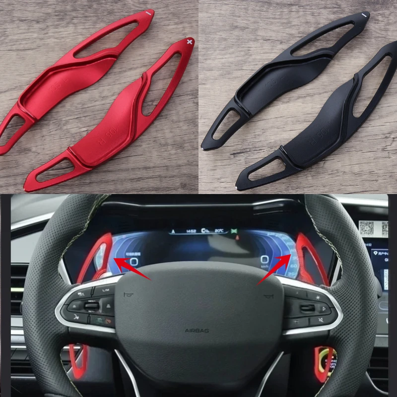 

Для Geely Monjaro Coolray SX11 Tugella FY11 Proton X70 2019-2021: Накладки-удлинители на руль для переключения передач, аксессуары