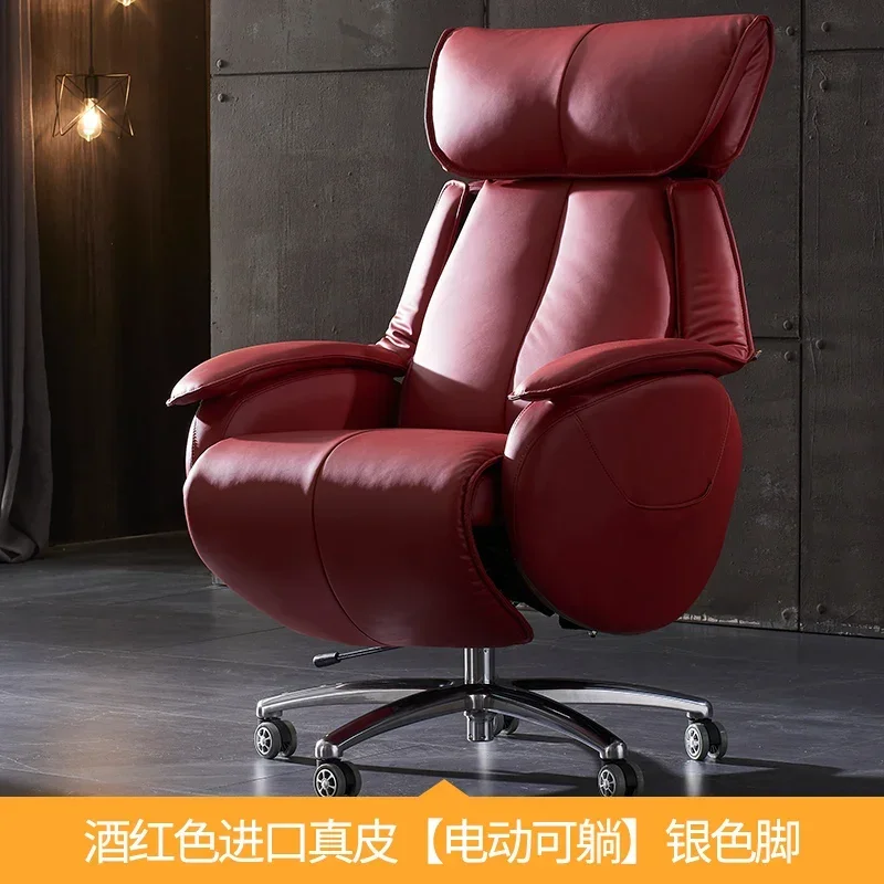 r8.17- Electric Executive Chair Reclining Business Office Chair Nap Executive Chair