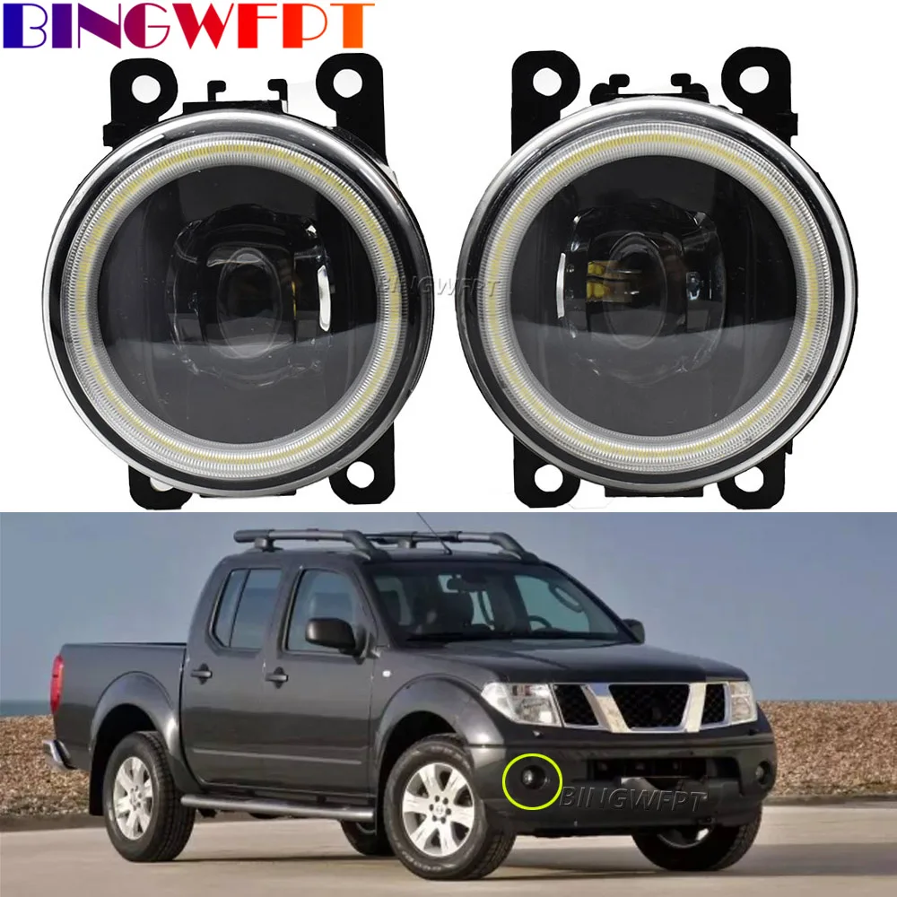 

Дневные ходовые огни для Nissan Navara D40 2004-2015 2011-2015, 2 шт.