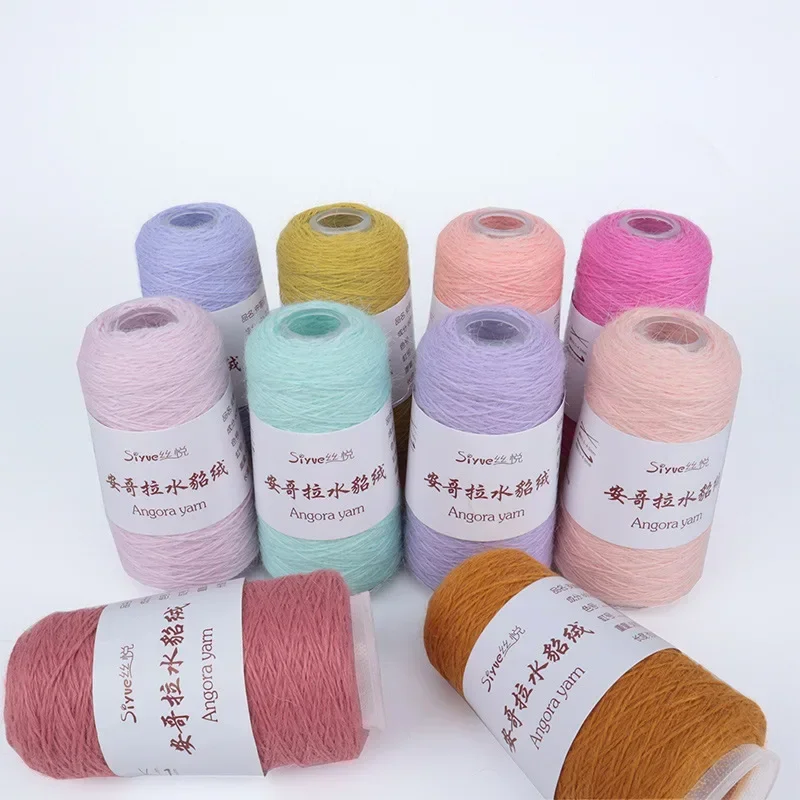 50g/volume Solid color Angora Rabbit Hair Yarn Winter Thick Hand Knit for Scarf Soft Warm Long Hair Mink Down Yarns