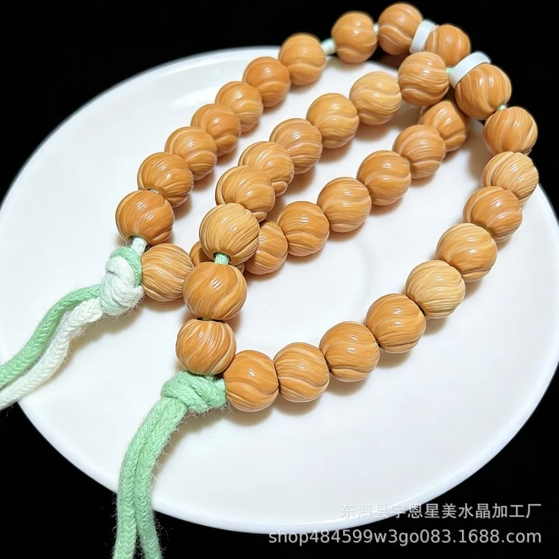 New Product: Large White Space And Moon Bodhi Bead Bracelet