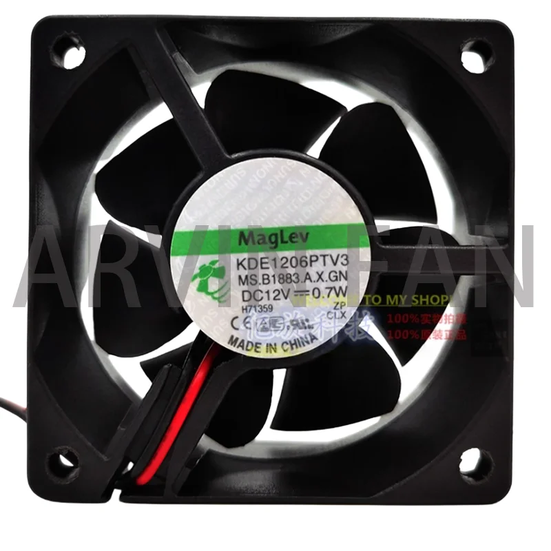 KDE1206PTV3 12V 0.7W Ultra-quiet Cooling Fan