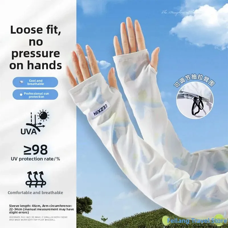 

Loose Ice Sleeve Women's Style Sun Protection Sleeve Cover 2026 New Summer Cycling Driving Sunshade UV Resistant Ice Silk Han...