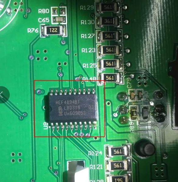 5шт HEF4894BT в наличии