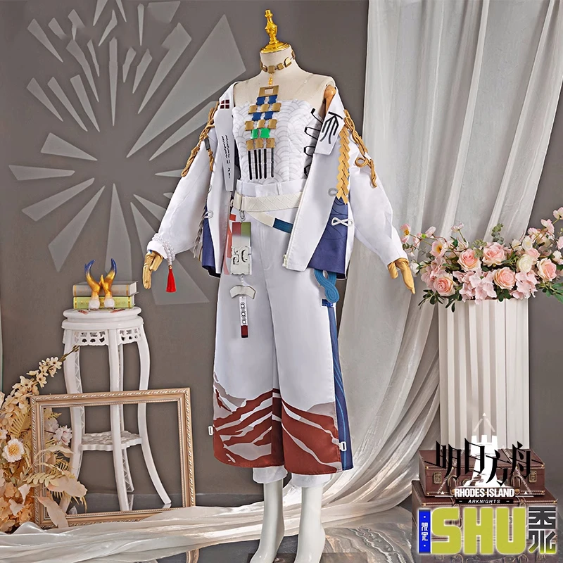 Shu Cosplay Costume Game Arknights Anime Women Cool Uniforms Role Play Clothing Halloween Costumes Comic-con Carnival Suit Stock