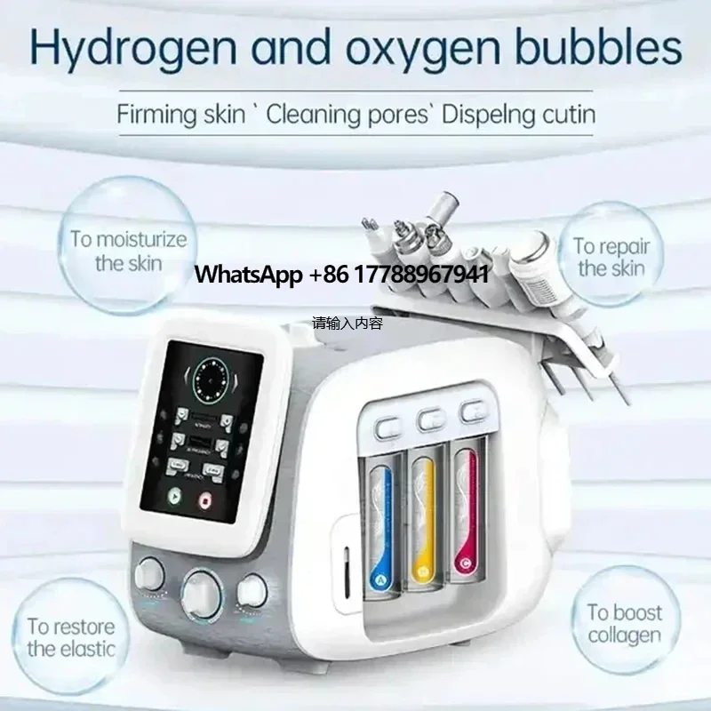 

Multi-Function Oxygen Jet Peel Machine Dermebrasion Aqua Peel Cleansing Exfoliating Beauty Equipment