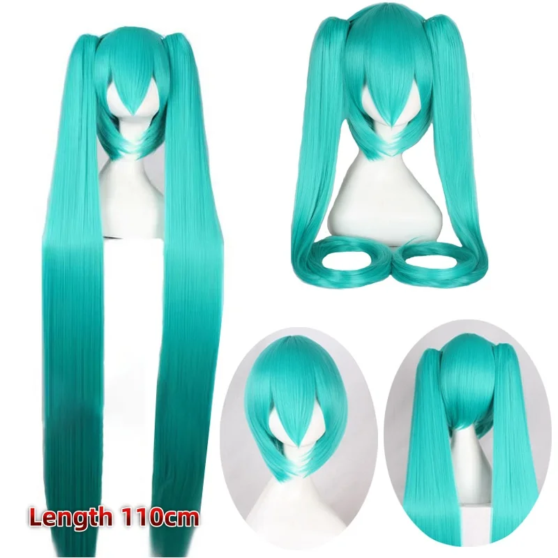 Mikuo 110cm Long Green Straight Cosplay Wig With 2 Ponytail Peluca Verde Wig for Lolita Cosplay Halloween Wig