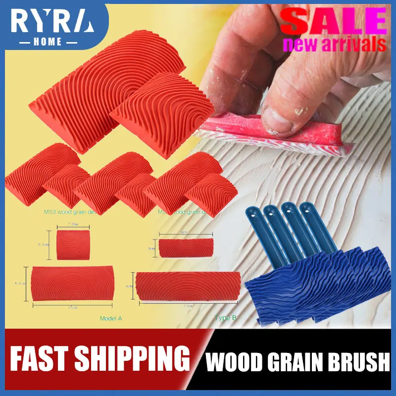 

Paint Brush Rubber Roller Brush Painting Tools Imitation Wood Graining Wall Painting Home Decoration Art Embossing DIY Graining