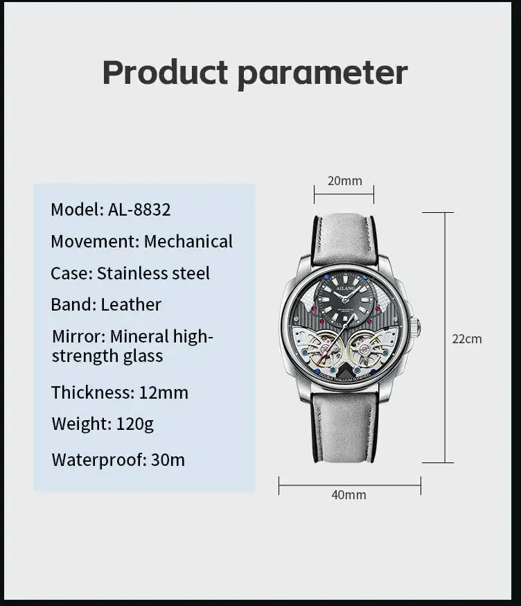Рисунок 2 - Светящийся и водонепроницаемый