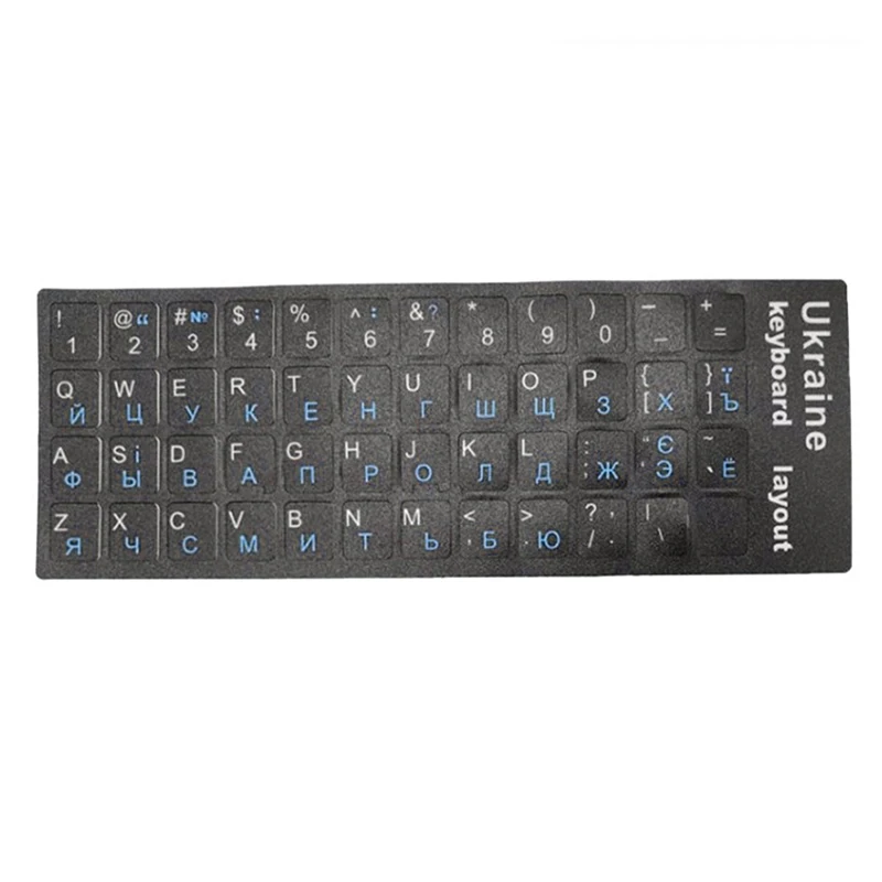 

Ukraine Language Ukrainian Keyboard Sticker Durable Alphabet Black Background For PC Laptop Accessorie Computer Keyboard