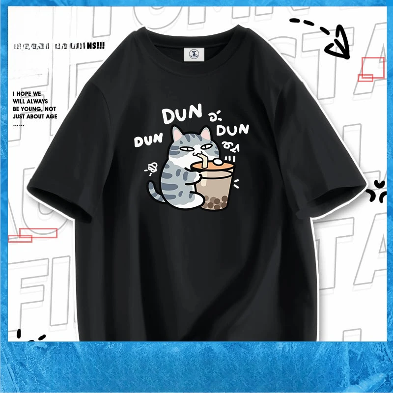 \ 2025 طن من الحليب والشاي الدهون القط الصيف قصيرة الأكمام تي شيرت بسيط الرجال والنساء مع نفس النمط الرياح المحايدة