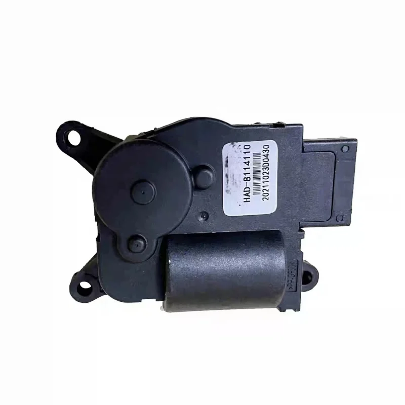 High Quality Damper control motor For BYD Han Ev Qin Pro Song Pro Song Plus Song Dmi Song Ev Dolphin HAD-8114110