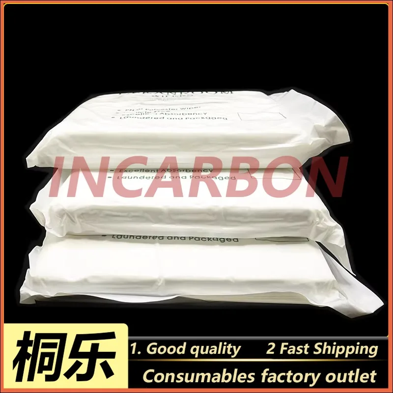 

CTP plate making machine non-woven dust-free cloth, screw drum laser cleaning and maintenance