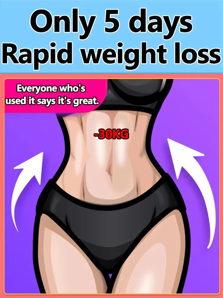 

Все, кто использовал его, говорят, что это отличное средство, 100% эффективно для похудения.