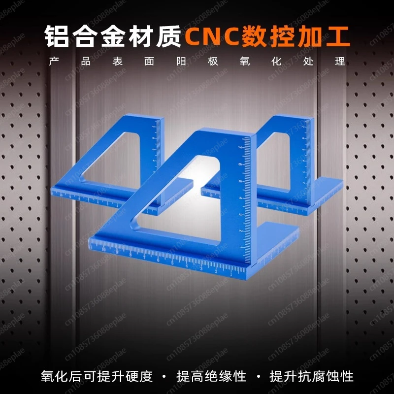 Aluminum alloy high-precision triangular ruler 45-degree scribing ruler 90-degree angle ruler woodworking scribing tool