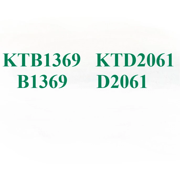 KTB1369 KTD2061 B1369 D2061 Оригинал