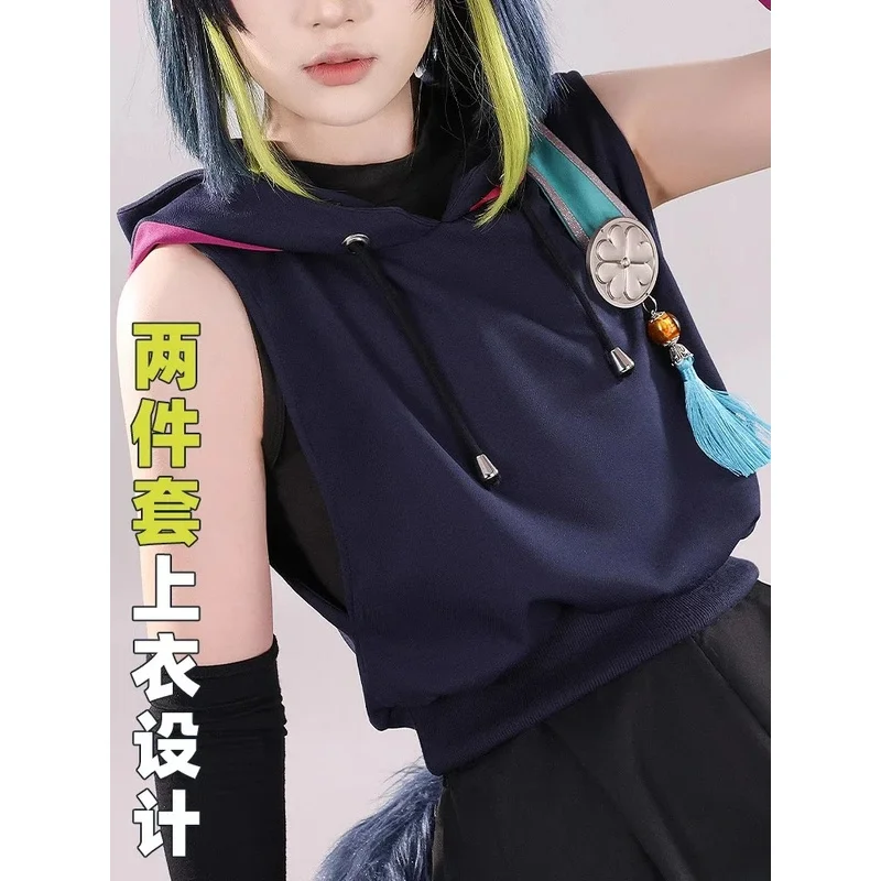 Tighnari Doujin Cosplay Costume Game Genshin Impact Tighnari Cosplay Casual Wear Costume Tighnari Sumeru Ears and Tails