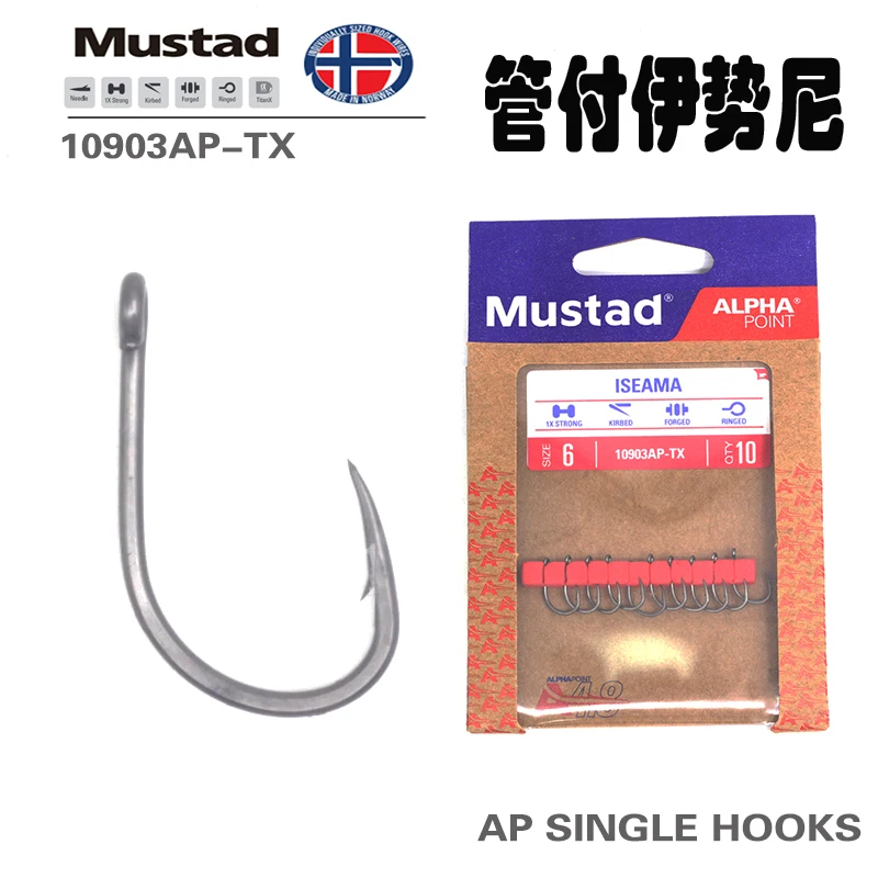 Mustad 10903AP-TX Pipe Fishing Iseni Hook, Sea Fishing With Hole Hook, Flat With Barb, Outdoor Fishing