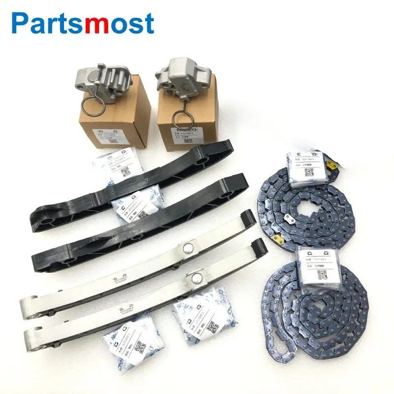 OEM 3.0L 5.0L TIMING CHAIN TENSIONER GUIDE ARMS FOR LAND ROVER DISCOVERY 4 RANGE ROVER SPORT LR051008 LR051011 012 013 LR032048