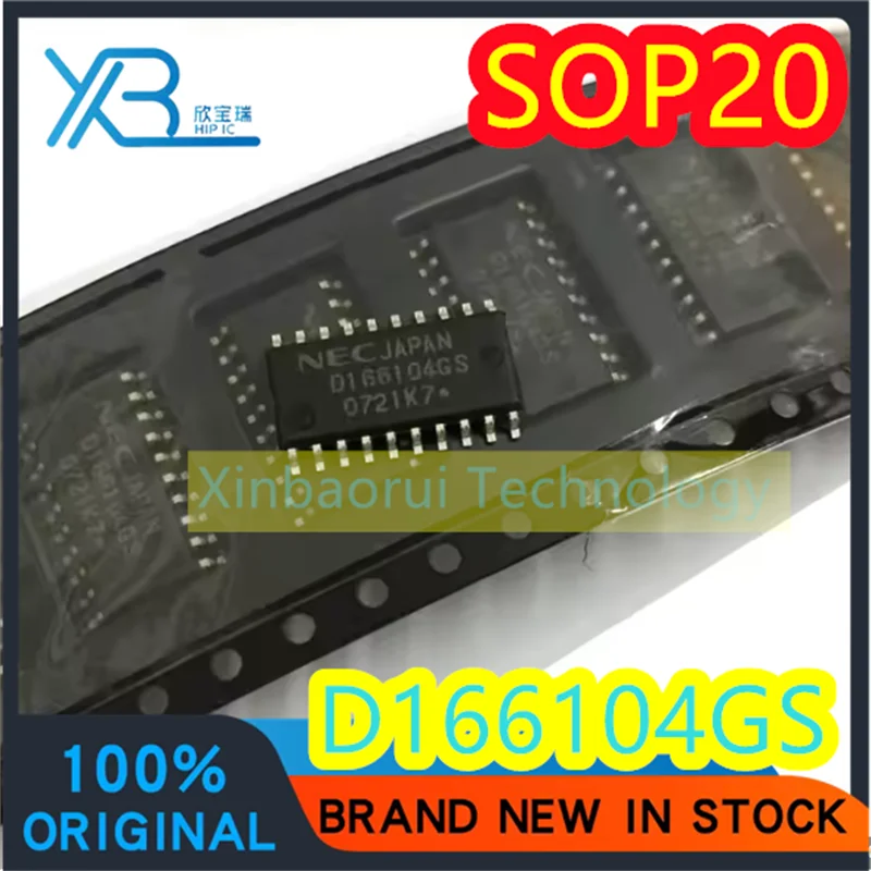 

(4/20pieces) UPD166104GS D166104GS SOP20 car computer version driver chip 100% brand new genuine electronics spot