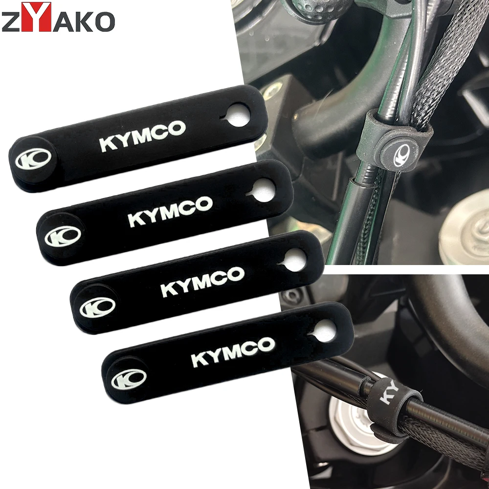 2024 For KYMCO AK550 DTX360 XCITING S400 500 Downtown 125 200i 300i 350i Motorcycle Wires Fixing Tie Rubber Bandage Accessories